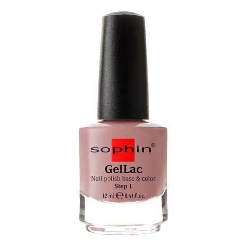 Лак для ногтей Sophin Base&Color тон 0623 12 мл в Магнит Косметик
