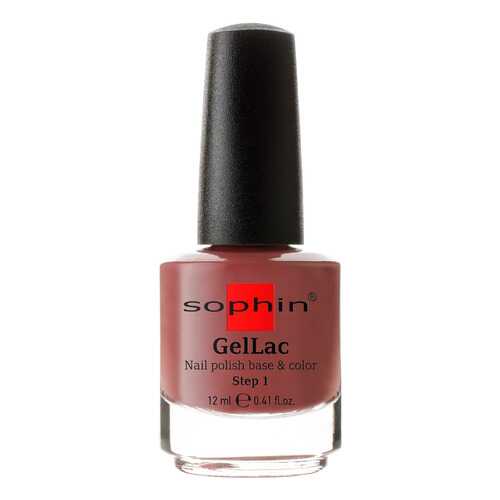Лак для ногтей Sophin Base&Color тон 0625 12 мл в Магнит Косметик