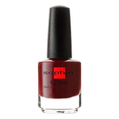 Лак для ногтей Sophin Base Color тон 0629 12 мл в Магнит Косметик