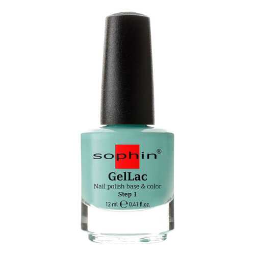 Лак для ногтей Sophin Base&Color тон 0638 12 мл в Магнит Косметик