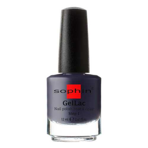 Лак для ногтей Sophin Base&Color тон 0660 Dark Soul 12 мл в Магнит Косметик