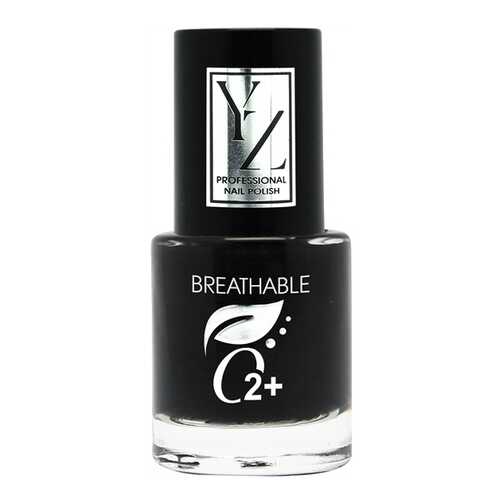 Лак для ногтей YLLOZURE Breathable Nail Polish O2+ 15 7 мл в Магнит Косметик