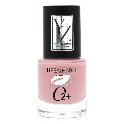 Лак для ногтей YLLOZURE Breathable Nail Polish О2+ тон 6201 в Магнит Косметик