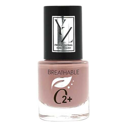 Лак для ногтей YLLOZURE Breathable Nail Polish О2+ тон 6203 в Магнит Косметик