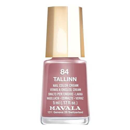 Мини-лак для ногтей MAVALA Mini Color, тон 84 Tallin в Магнит Косметик