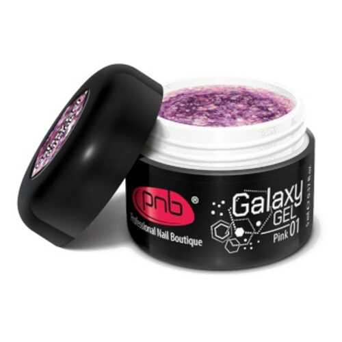 PNB Гель Galaxy №01 Pink в Магнит Косметик