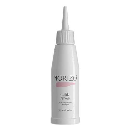 Гель для удаления кутикулы Morizo Cuticle Remover 100 мл в Магнит Косметик