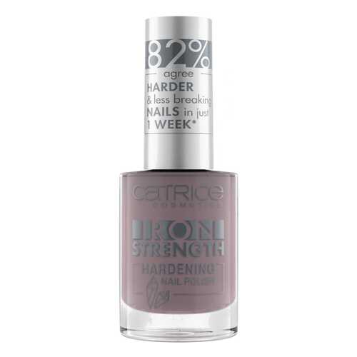 Лечебный лак CATRICE Iron Strength Hypnotize Amethyst в Магнит Косметик