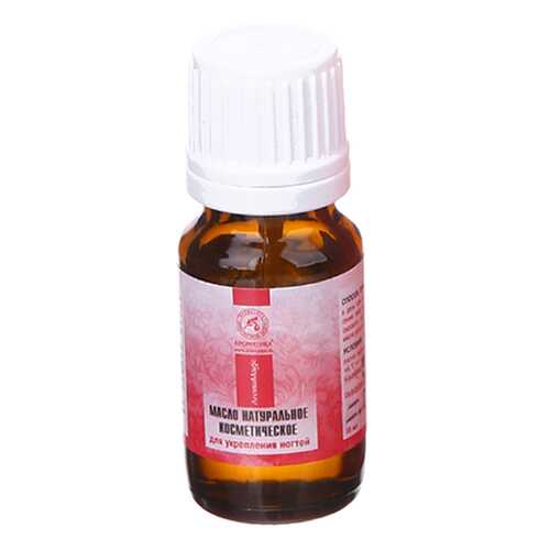 Масло для ногтей Ароматика Aroma Magic 4187 10 мл в Магнит Косметик