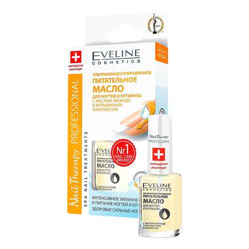 Масло для ногтей EVELINE COSMETICS Nail Therapy Professional LL12NTOLIW 12 мл в Магнит Косметик