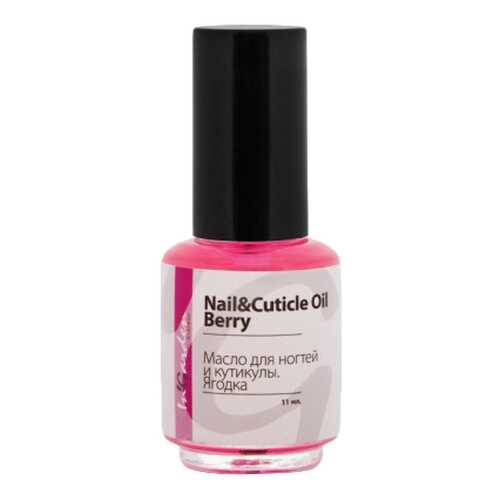 Масло для ногтей In'Garden Nail and cuticle oil Berry P00012 11 мл в Магнит Косметик