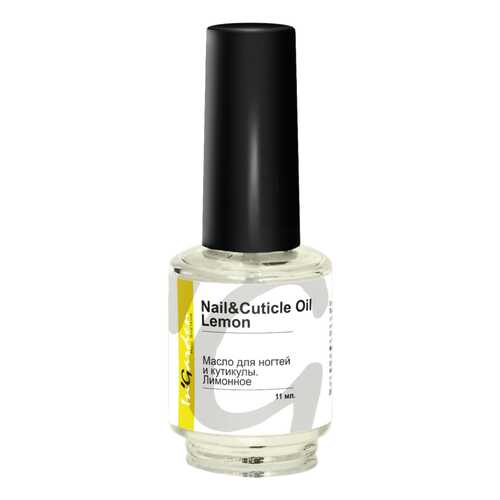 Масло для ногтей In'Garden Nail and cuticle oil Lemon P00014 11 мл в Магнит Косметик