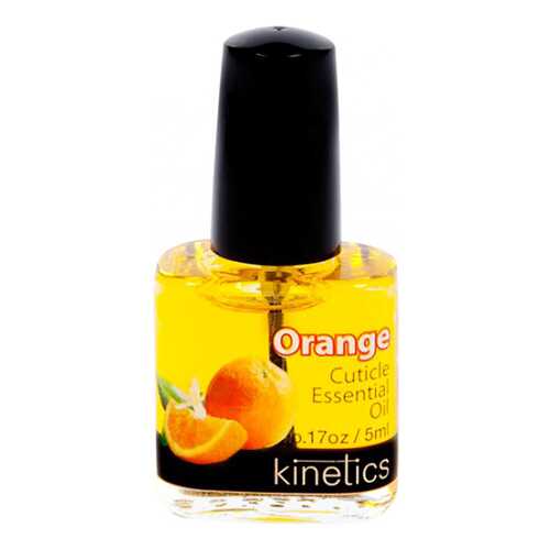 Масло для ногтей Kinetics Cuticle Essential Oil Orange 5 мл в Магнит Косметик
