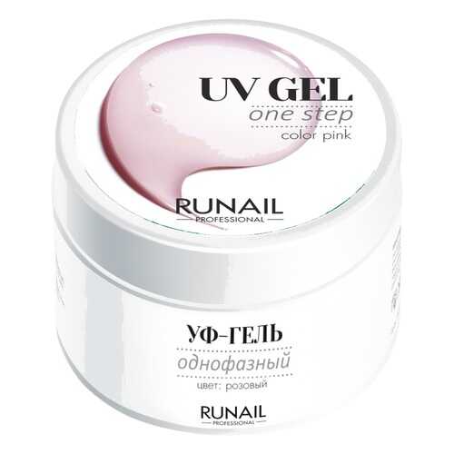 Однофазный УФ-гель RuNail Professional 3444 (цвет: Розовый), 15 г в Магнит Косметик