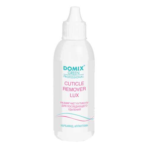 Средство для удаления кутикулы Domix Cuticle Remover Lux 113 мл в Магнит Косметик