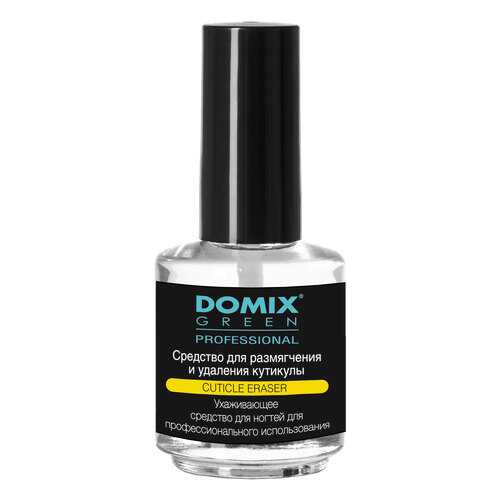 Средство для удаления кутикулы Domix Green Professional Cuticle Eraser 17 мл в Магнит Косметик