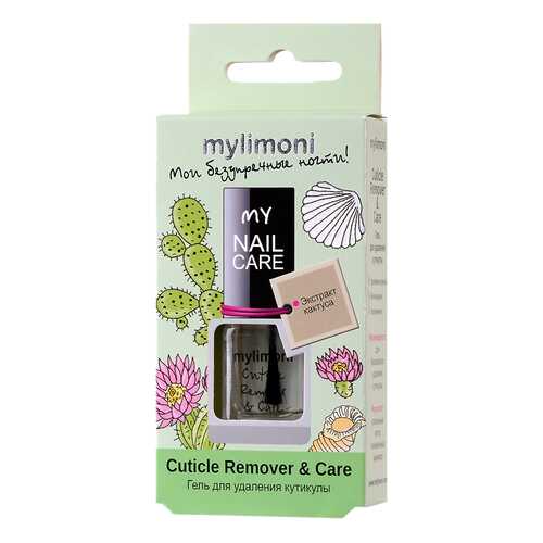 Средство для удаления кутикулы LIMONI MyLIMONI Cuticle Remover & Care 6 мл в Магнит Косметик