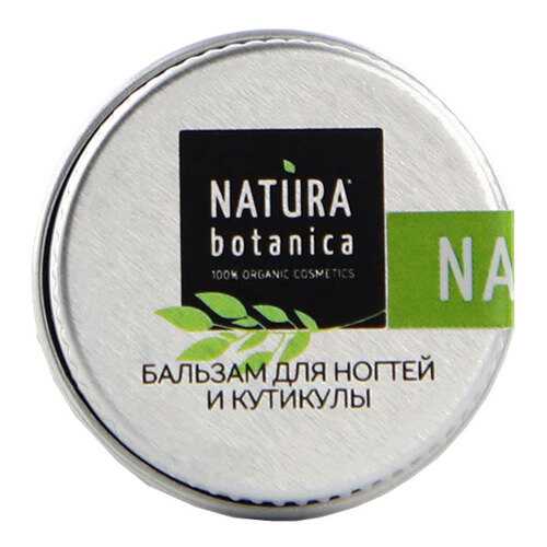 Средство для ухода за ногтями Natura Botanica Для ногтей и кутикулы 5 г в Магнит Косметик