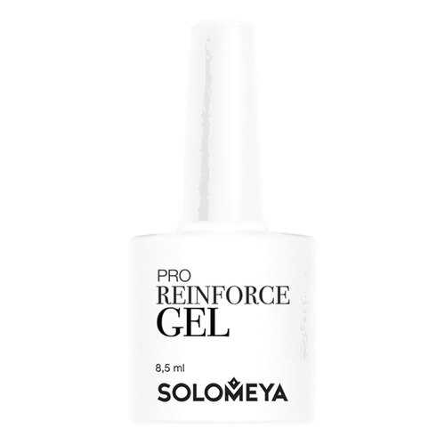 Средство для ухода за ногтями Solomeya Pro Reinforce Gel 8,5 мл в Магнит Косметик