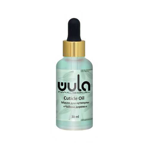 WULA Nailsoul Масло для кутикулы «Чайное дерево» 30 мл в Магнит Косметик