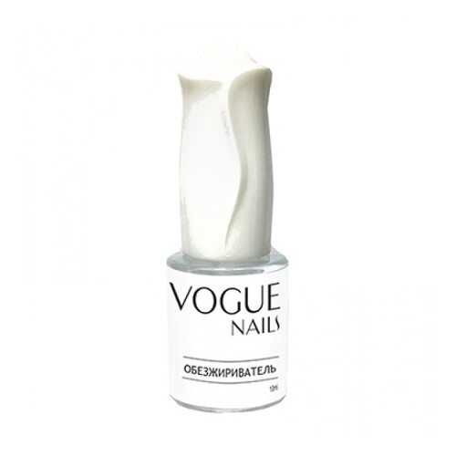 Обезжириватель Vogue Nails, 10 мл в Магнит Косметик