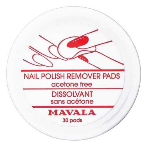 Салфетки для снятия лака MAVALA Nail Polish Remover Pads, 30 шт в Магнит Косметик