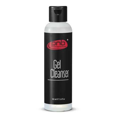 Средство для снятия липкого слоя PNB Gel Cleanser, 165 мл в Магнит Косметик