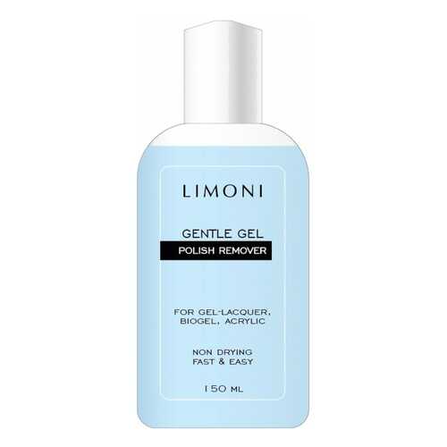 Жидкость для снятия лака Limoni 23356 в Магнит Косметик