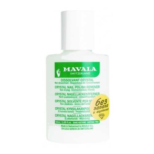 Жидкость для снятия лака MAVALA Crystal без запаха, 50 мл, 9092621 в Магнит Косметик