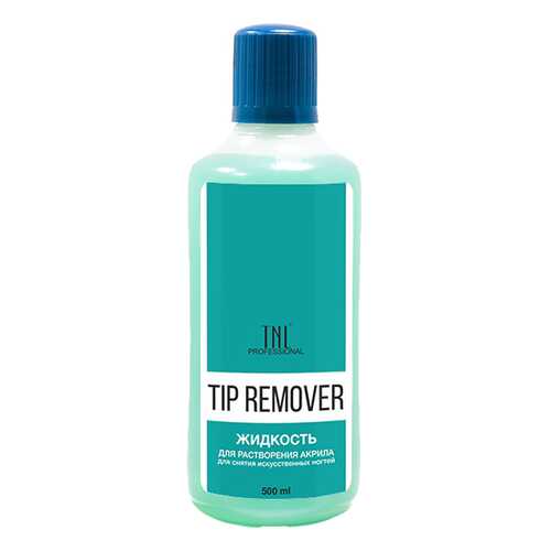 Жидкость для снятия лака TNL Professional Nail Polish Remover 500 мл в Магнит Косметик