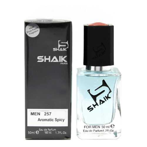 Парфюмерная вода Shaik №257 Pure Xs For Men 50 ml в Магнит Косметик