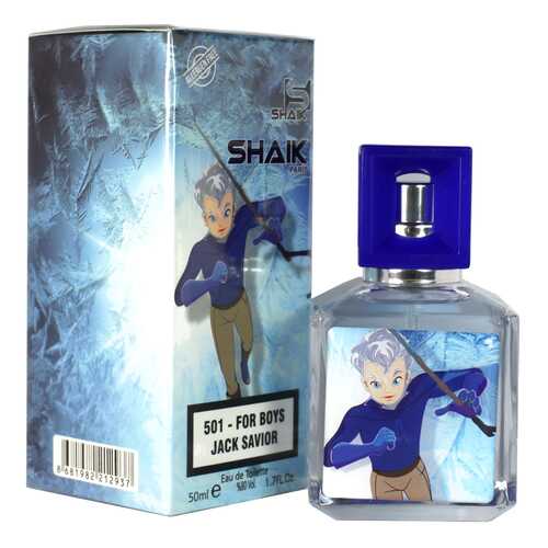 Парфюмерная вода Shaik B501 FROZEN JACK FROST FOR BOYS в Магнит Косметик