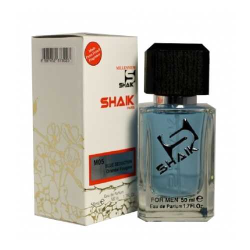 Парфюмерная вода Shaik M 05 BLUE SEDUCTION 50 мл в Магнит Косметик