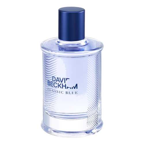 Туалетная вода мужская David Beckham Classic Blue в Магнит Косметик