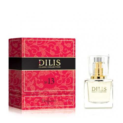 Духи Dilis Classic Collection №13 30мл в Магнит Косметик