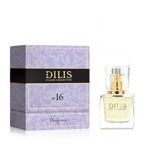 Духи Dilis Parfum Classic Collection №16 30мл в Магнит Косметик