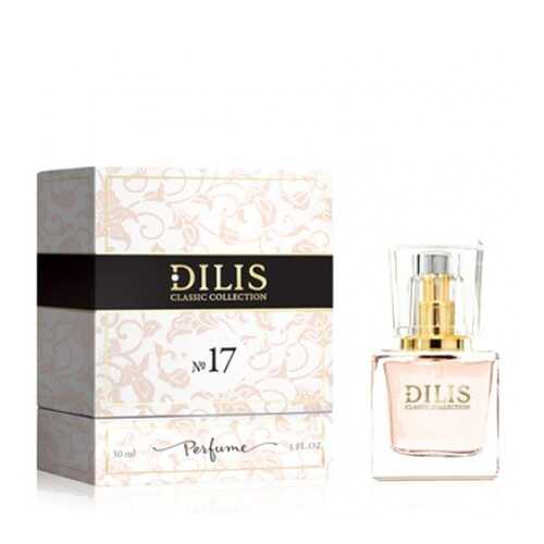 Духи Dilis Parfum Classic Collection №17 30 мл в Магнит Косметик