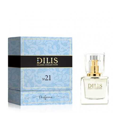 Духи Dilis Parfum Classic Collection №21 30 мл в Магнит Косметик