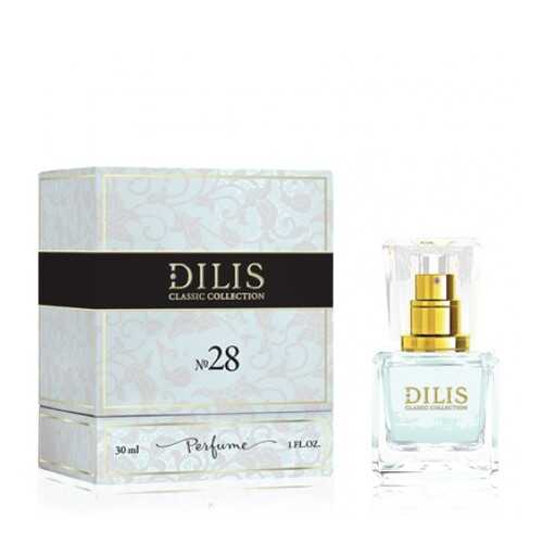 Духи Dilis Parfum Classic Collection №28 30 мл в Магнит Косметик