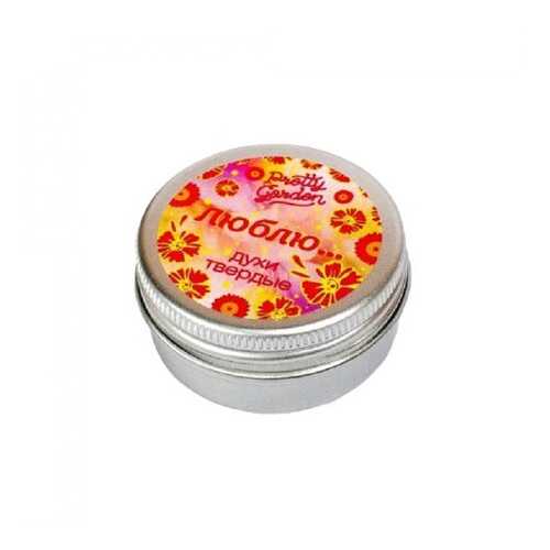 Духи твердые Люблю Pretty Garden 10 г в Магнит Косметик