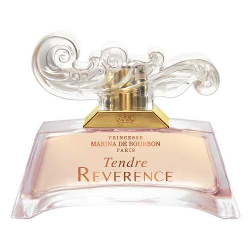 Парфюмерная вода Marina de Bourbon Tendre Reverence 2014 7,5 мл в Магнит Косметик