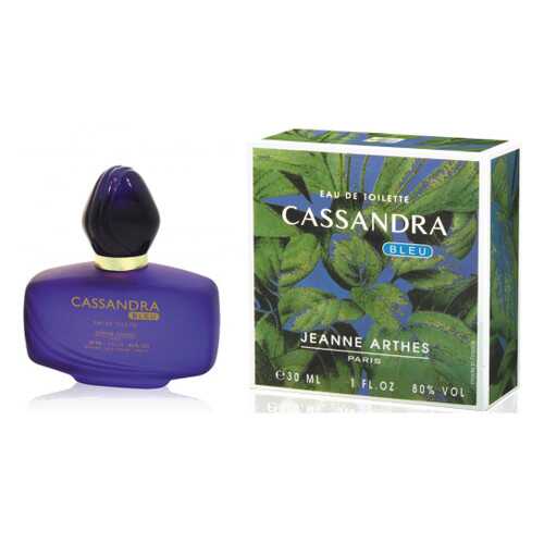 Туалетная вода Jeanne Arthes Cassandra Bleu 30 мл в Магнит Косметик