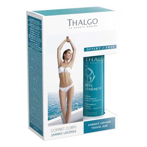 Набор средств для тела Thalgo Duo Light Legs Set 150 мл + 50 мл в Магнит Косметик