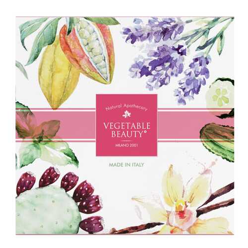 Подарочный набор VEGETABLE BEAUTY №1 в Магнит Косметик