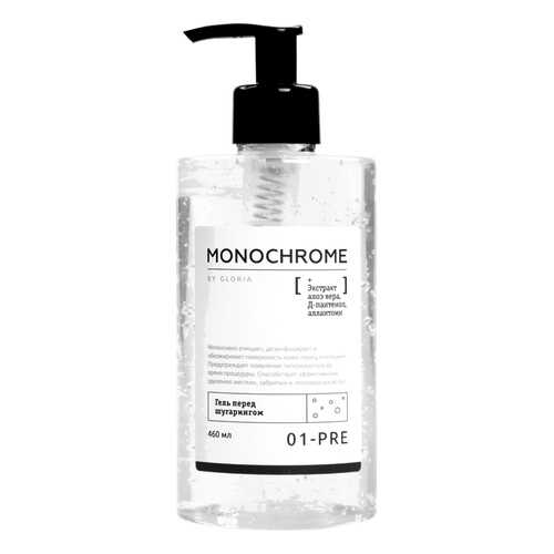 Гель перед шугарингом Gloria Monochrome 460 мл в Магнит Косметик