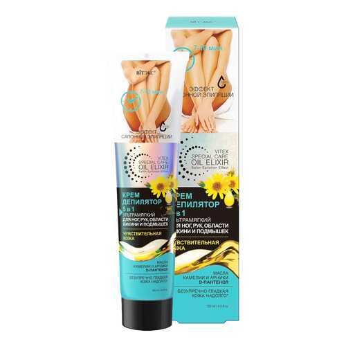 Крем-депилятор Vitex SPECIAL CARE OIL ELIXIR 5в1, 120 мл в Магнит Косметик