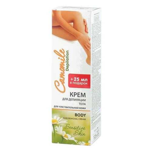 Крем для депиляции тела Camomile Depilation, 125 мл в Магнит Косметик