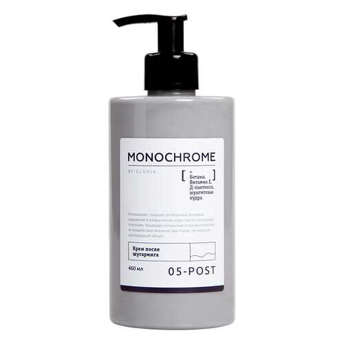 Крем после шугаринга Monochrome 460 мл в Магнит Косметик
