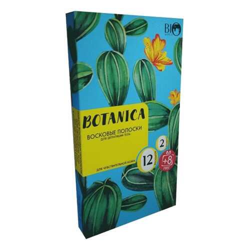 Набор для депиляции тела Bio World Botanica для чувствительной кожи в Магнит Косметик