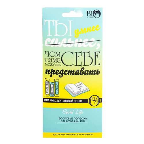Набор для депиляции тела Bio World Secret Life для чувствительной кожи в Магнит Косметик